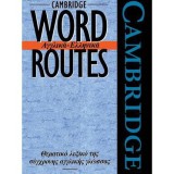 Cambridge Word Routes Anglika-Ellinika (English and Greek Edition)