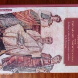 Ιστορία της Ρωμαϊκής Λογοτεχνίας (Τόμος Α')