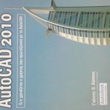 ΕΙΣΑΓΩΓΗ ΣΤΟ AUTOCAD