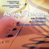 ADVANCED ENGLISH