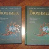 BIOXHMEIA τομος Ι και II